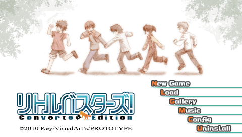 Little Busters : Converted Edition — Title screen