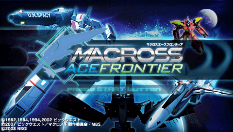 Macross Ace Frontier — Title screen