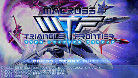 Macross Triangle Frontier — Title screen