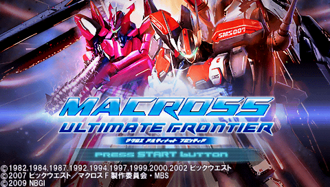 Macross Ultimate Frontier — Title screen