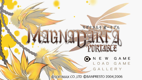 Magna Carta Portable — Title screen