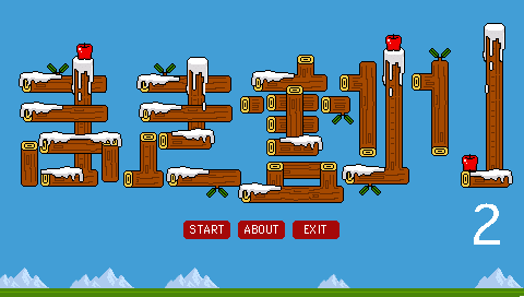 Makiwari 2 — Title screen