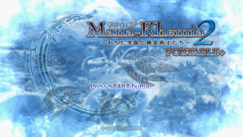 Mana Khemia 2: Ochita Gakuen to Renkinjutsushi Tachi Portable — Title screen