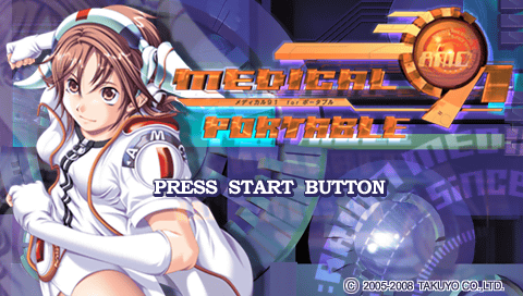 Medical91 for Portable — Title screen