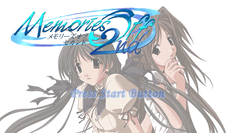 Memories Off 2nd — Title screen