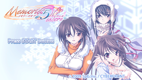 Memories Off 5 : Encore — Title screen
