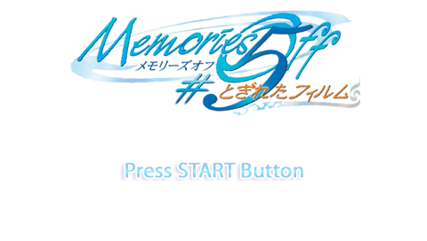 Memories Off 5 : Togireta Film — Title screen