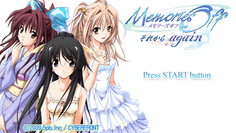 Memories Off : Sorekara Again — Title screen