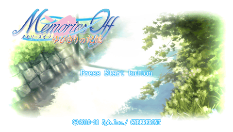 Memories Off : Yubikiri no Kioku — Title screen