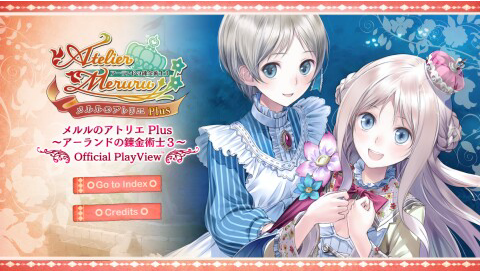 Meruru No Atelier Plus - Arland No Renkinjutsushi 3 - Official Playview — Title screen