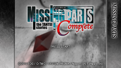 Missing Parts : Detective Stories Complete — Title screen