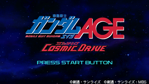 Mobile Suit Gundam AGE : Cosmic Drive — Title screen