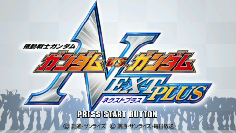 Mobile Suit Gundam : Gundam Vs. Gundam Next Plus — Title screen