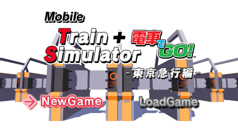 Mobile Train Simulator + Densha de Go! Tokyo Kyuukou Hen — Title screen