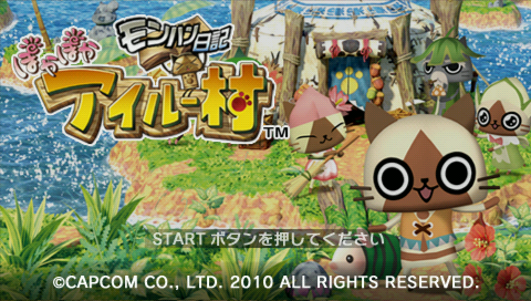 MonHun Nikki : Poka Poka Airou Mura — Title screen