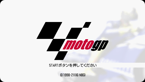 Moto GP — Title screen