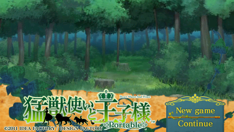 Moujuutsukai to Oujisama Portable — Title screen