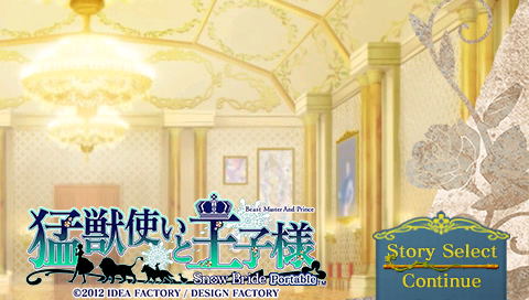 Moujuutsukai to Oujisama : Snow Bride Portable — Title screen