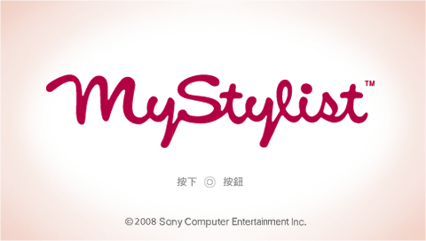 MyStylist — Title screen