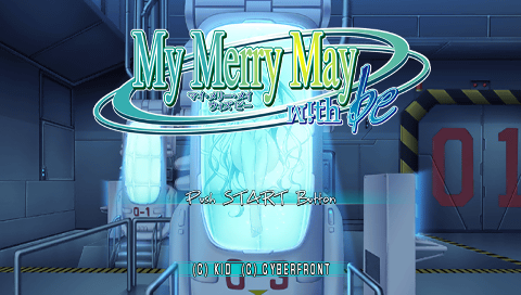 My Merry May with be — Title screen