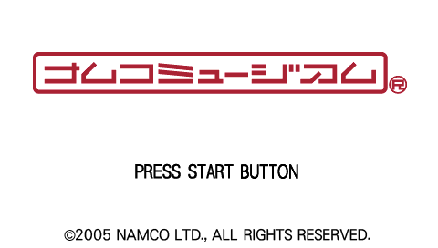 Namco Museum — Title screen