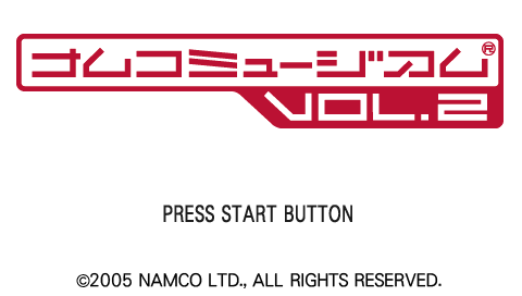 Namco Museum Vol.2 — Title screen