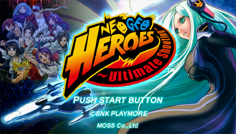 Neo Geo Heroes : Ultimate Shooting — Title screen