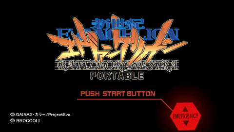 Neon Genesis Evangelion : Battle Orchestra Portabl — Title screen