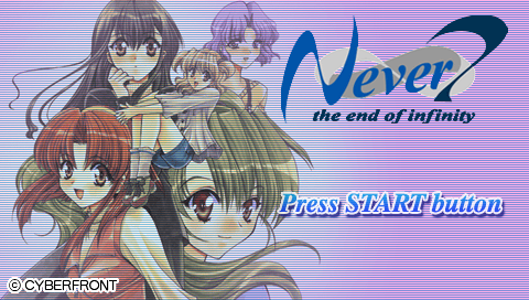 Never7 : The End of Infinity — Title screen