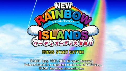 New Rainbow Island : Hurdy Gurdy Daibouken!! — Title screen