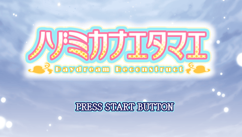 Nozomi Kanaetamae - Daydream Reconstruct — Title screen