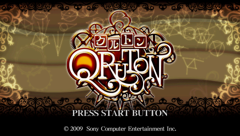 Numblast — Title screen