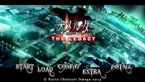 Omerta : Chinmoku no Okite, The Legacy — Title screen