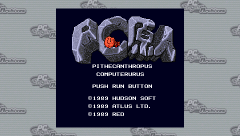 P C Genjin — Title screen