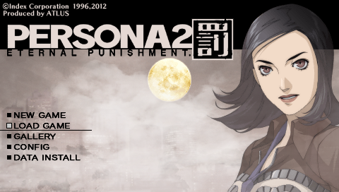 Persona 2 : Batsu — Title screen