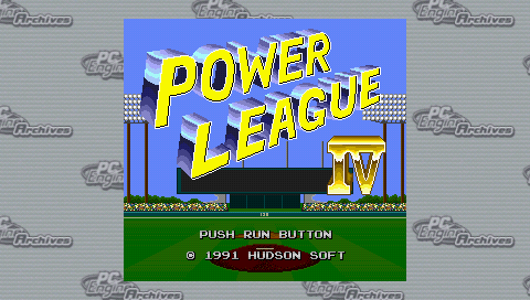 Power League 4 — Title screen