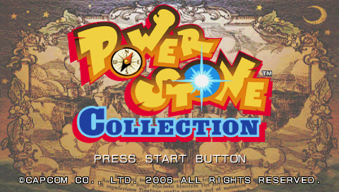 Power Stone Collection — Title screen