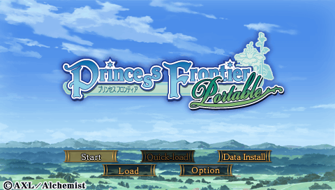 Princess Frontier Portable — Title screen