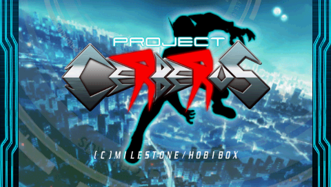 Project Cerberus — Title screen