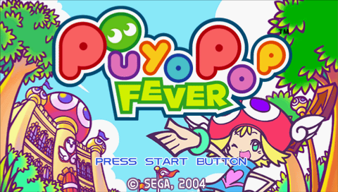 Puyo Pop Fever — Title screen