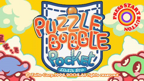 Puzzle Bobble Pocket — Title screen