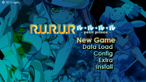 R.U.R.U.R : Petit Prince — Title screen