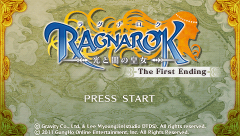 Ragnarok : Hikari to Yami no Koujo — Title screen