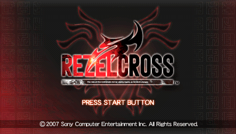 Rezel Cross — Title screen