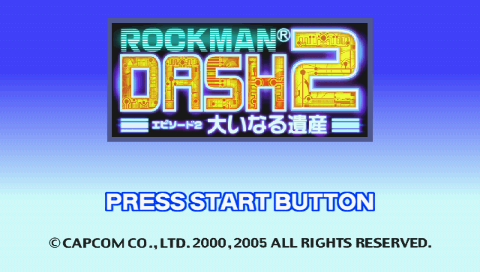 Rockman Dash 2 — Title screen