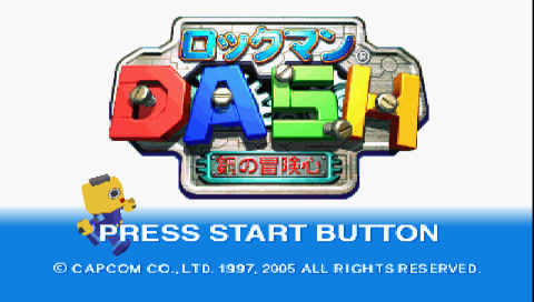 Rockman Dash : Hagane no Boukenshin — Title screen