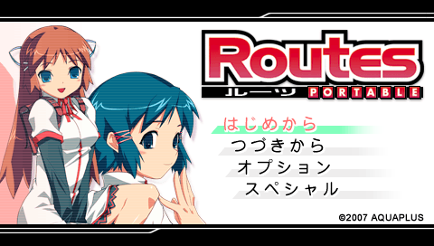 Routes Portable — Title screen