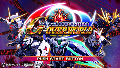 SD Gundam : G Generation Over World — Title screen