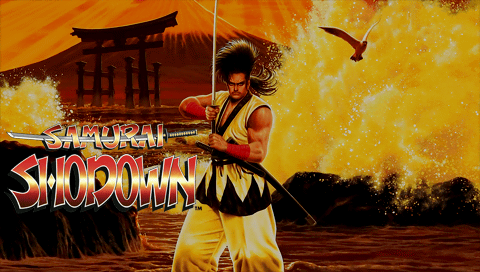 Samurai Shodown — Title screen