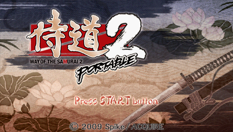 Samuraidou 2 Portable — Title screen
